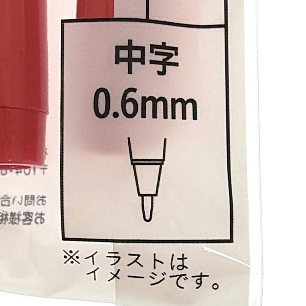 サインペン 赤 5本 PI-SSP5R | 文房具・事務用品 通販