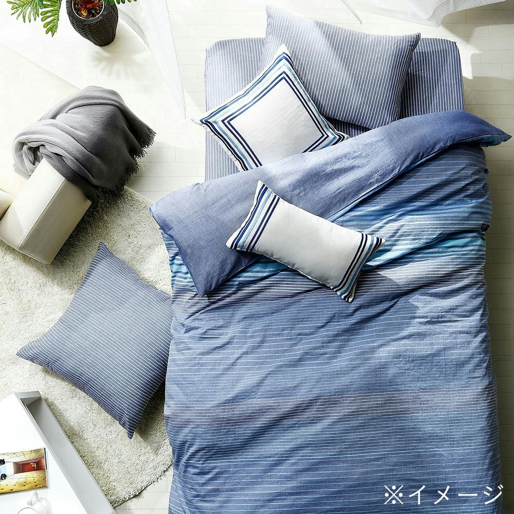 ふんわり 抱き枕カバー(BL)40x100(販売終了) | 布団・枕・寝具