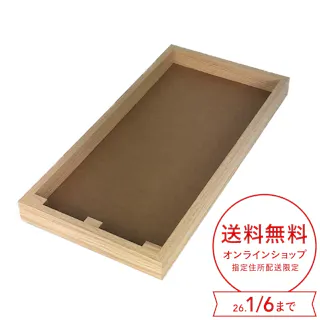 Pet’sOne つめとぎケース 木目調 ダブル