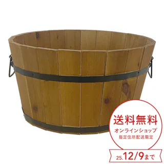 カインズ 木製プランター 浅型 ブラウン 幅400mm