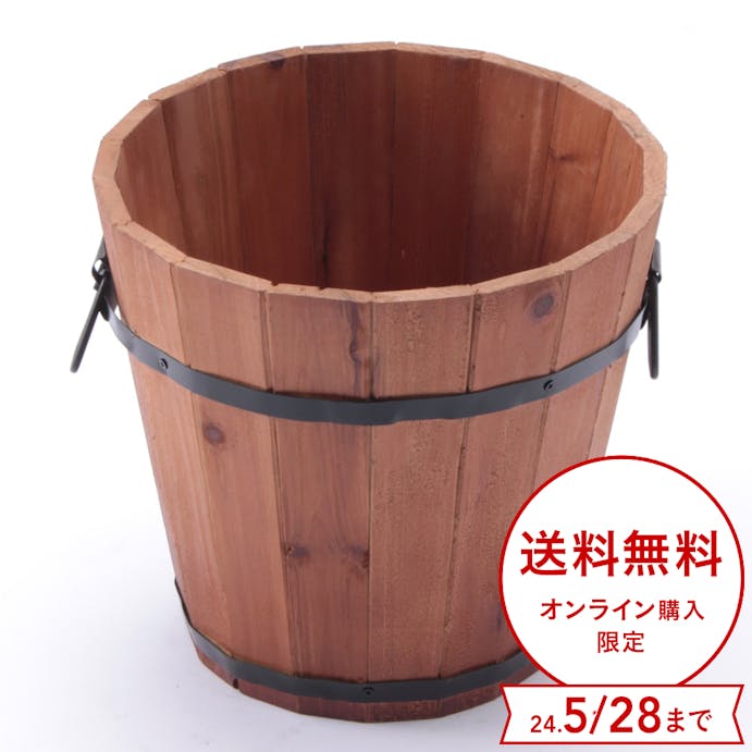 【送料無料】カインズ 木製プランター 深型 ブラウン 幅300mm