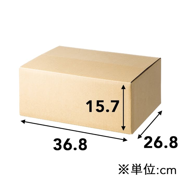 カインズ 80サイズ 高さ調節できる段ボール S