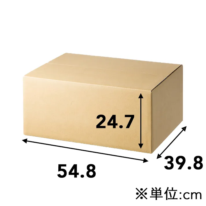 カインズ 120サイズ 高さ調節できる段ボール L
