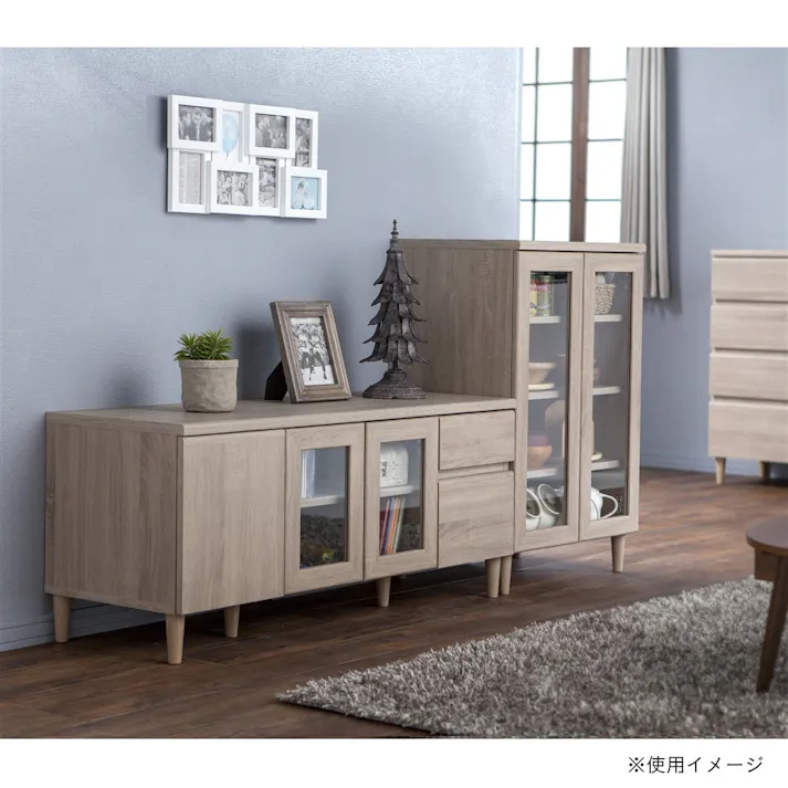 SG1 ローボード カロス KRS-5011DGH【別送品】