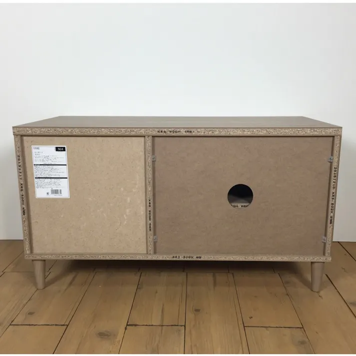 SG4 ローボード カロス KRS-5090GH【別送品】