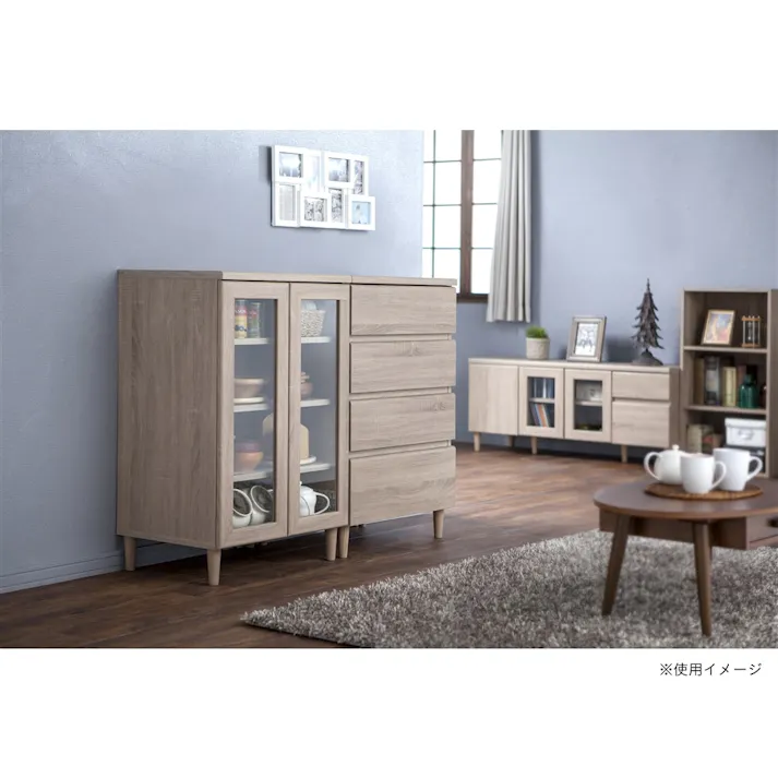 SG6 チェスト カロス KRS-9055H 【別送品】