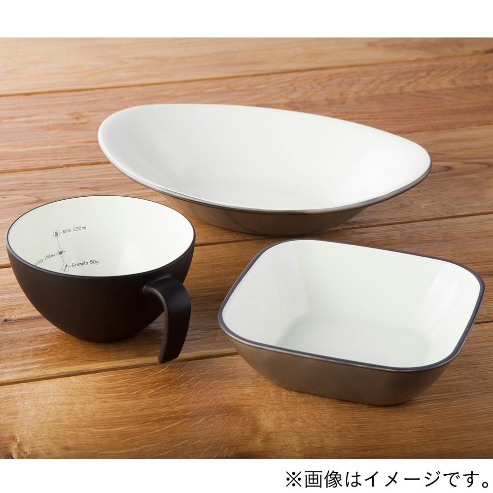 グラノーラ・スープ用カップ HAJIKU ボルドー | 業務用・行楽用品