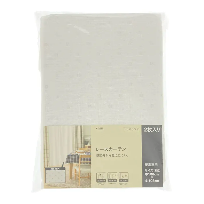 ドット 100×108cm 2枚組 レースカーテン