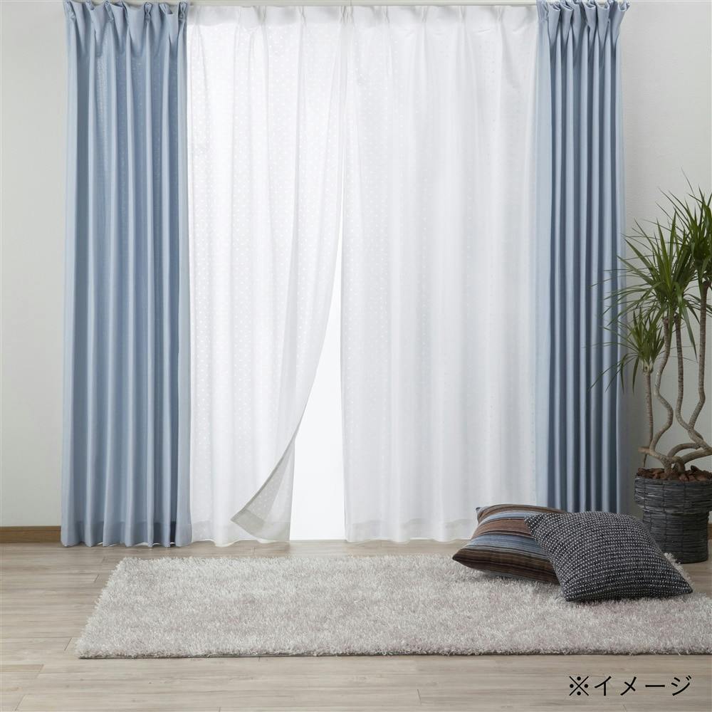 レースカーテン ドット 200×228cm 1枚入 | カーテン・カーテン