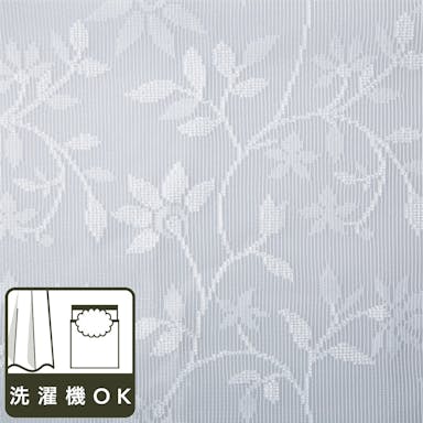 リリィ 100×133cm 2枚組 レースカーテン(販売終了)