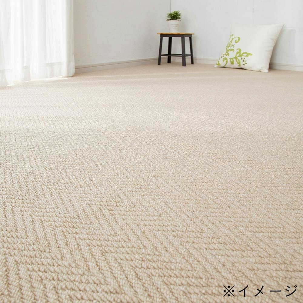丸巻ジュータン エフィカス 4.5畳 アイボリー【SU】(販売終了 丸巻ジュータン エフィカス 4.5畳 アイボリー【SU】(販売終了