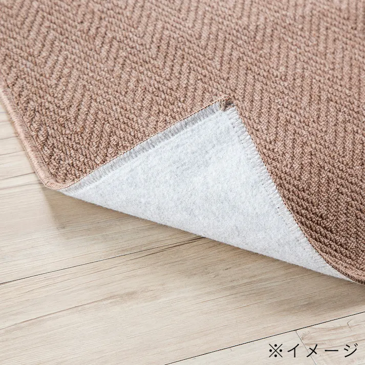 丸巻ジュータン エフィカス 3畳 MO【SU】