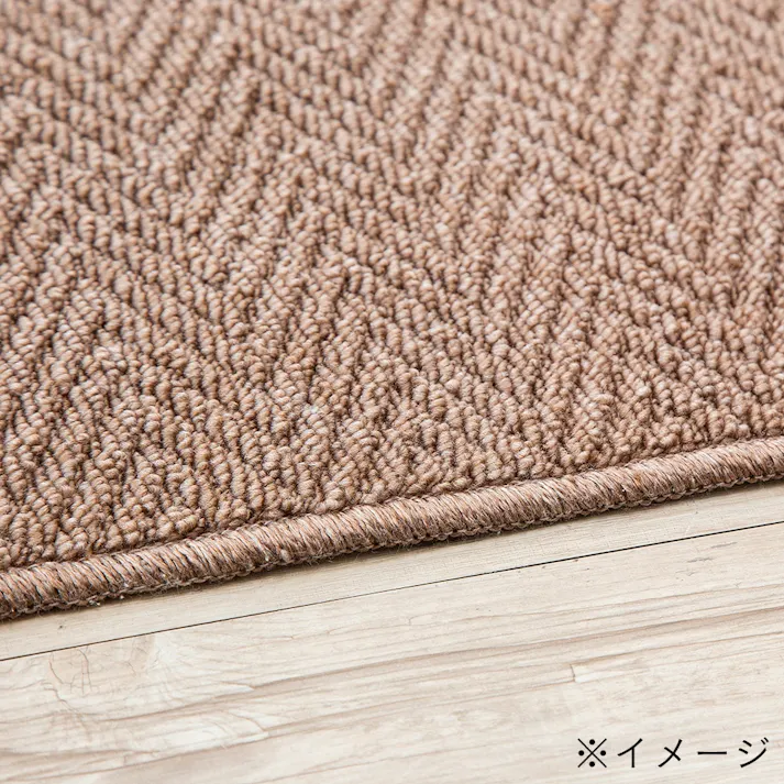 丸巻ジュータン エフィカス 3畳 MO【SU】