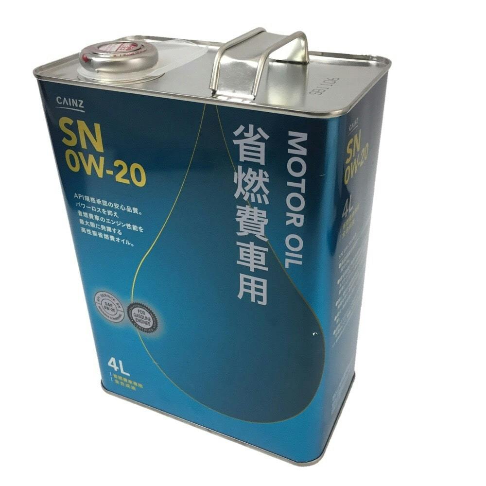 カインズ 省燃費車用エンジンオイル SN 0W-20 4L【SU】 | カー用品 