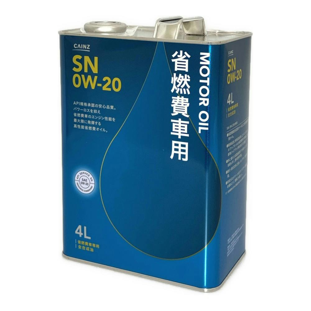 カインズ 省燃費車用エンジンオイル SN 0W-20 4L【SU】 | オイル・添加