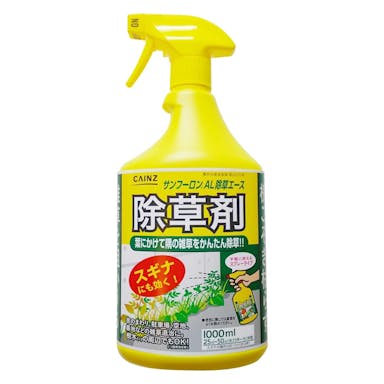 サンフーロンAL除草エース 除草剤 スプレー 1000ml