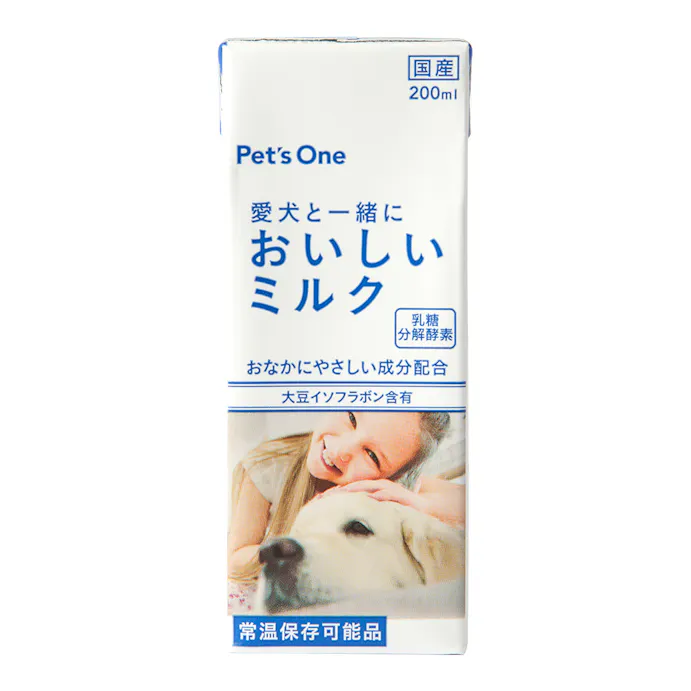 愛犬 と一緒においしいミルク 大豆イソフラボン入り 0ml ペット用品 犬 ホームセンター通販 カインズ