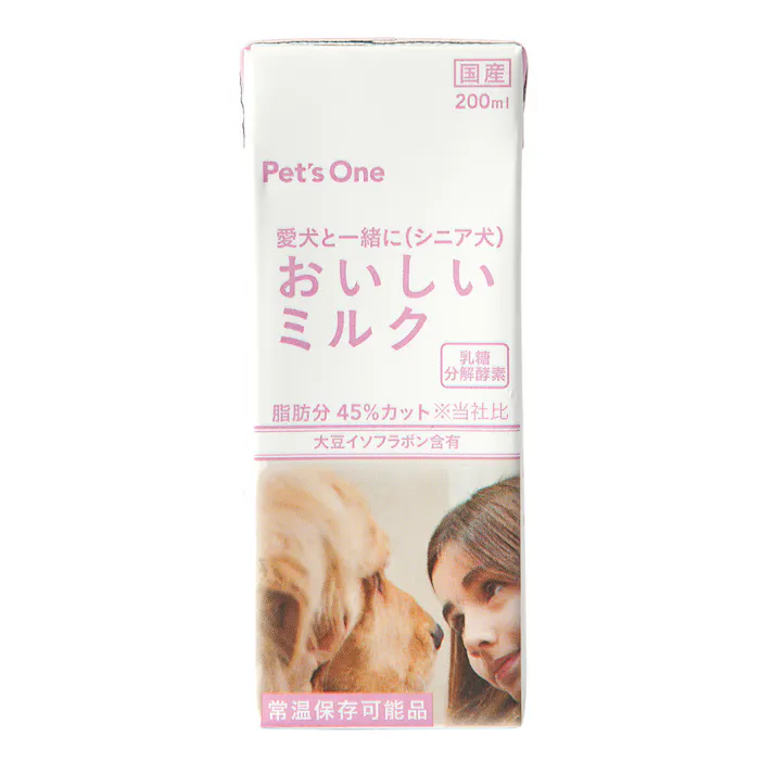 愛犬と一緒に(シニア犬 )おいしいミルク 大豆イソフラボン入り 200ml(販売終了)