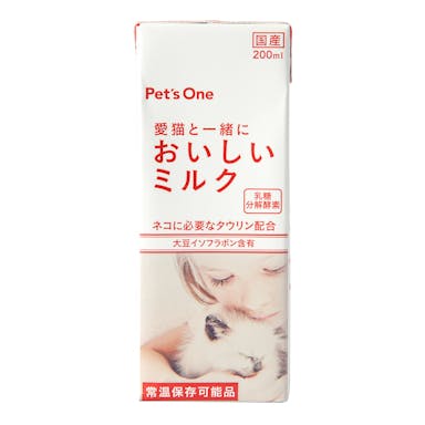 愛猫と一緒においしいミルク 200ml