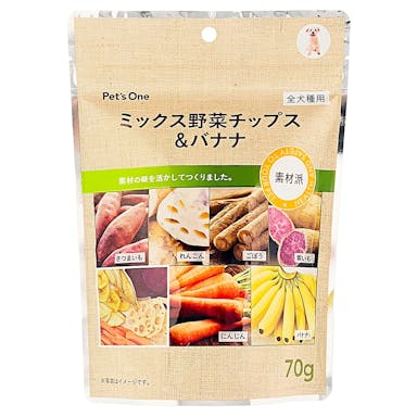 Pet’sOne ミックス野菜チップス＆バナナ 70g(販売終了)