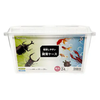 Pet’sOne 観察しやすい飼育ケース 特大