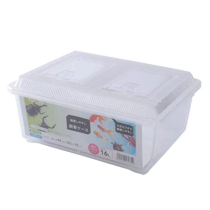 Pet’sOne 観察しやすい飼育ケース 特大フラット