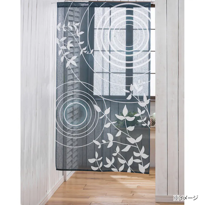 のれん ブランシュ ネイビー 85×150cm(販売終了)