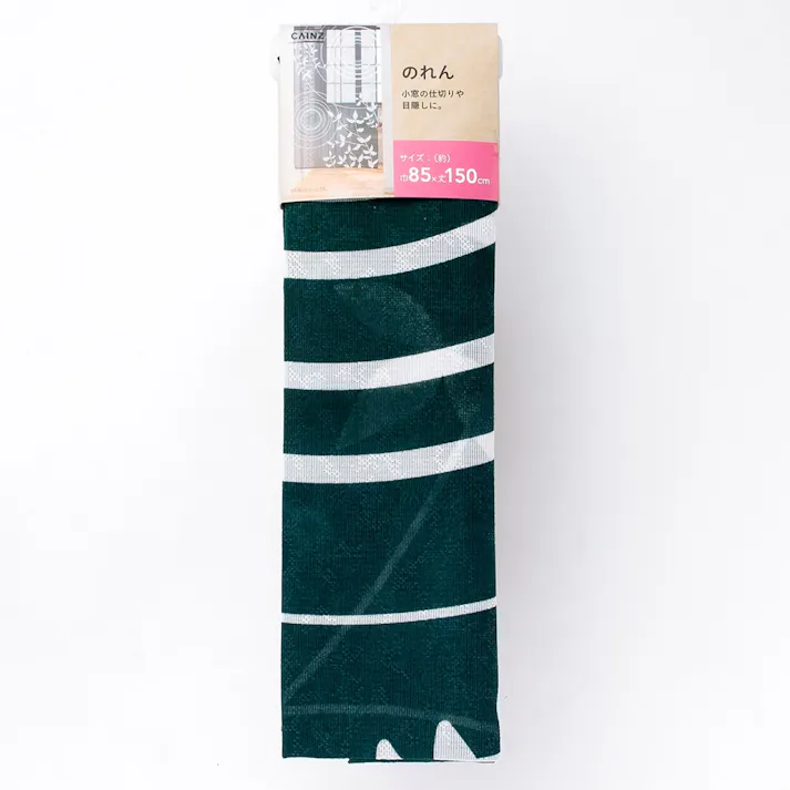 のれん ブランシュ ネイビー 85×150cm(販売終了)