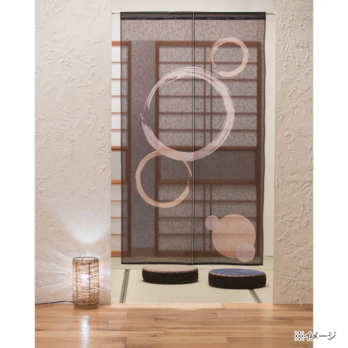 のれん サークル ブラウン 85×150cm