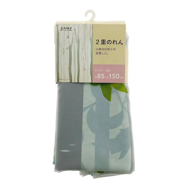 二重のれん 小鳥のさえずり グリーン 85×150cm