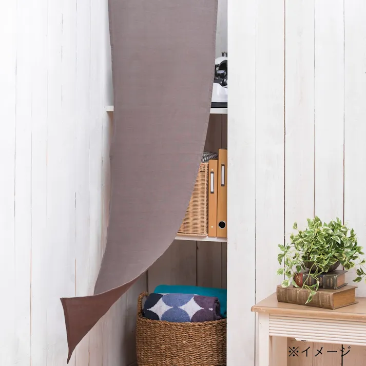 組み合わせができるのれん ブラウン 42×150cm