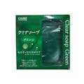 クリアソープ グリーン 80g(販売終了)