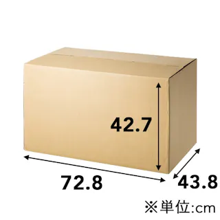 カインズ 160サイズ 高さ調節できる段ボール 3L
