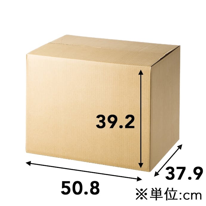 140サイズ 高さ調節できる段ボール M-2