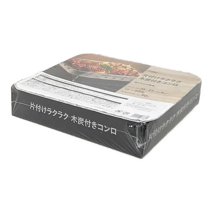 カインズ 使い捨て簡易コンロ 片付けラクラク 木炭付きコンロ 幅26×奥行21×高さ5cm