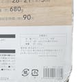 カインズ 使い捨て簡単コンロ(木炭付き)