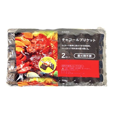 カインズ チャコールブリケット 640g 2個入