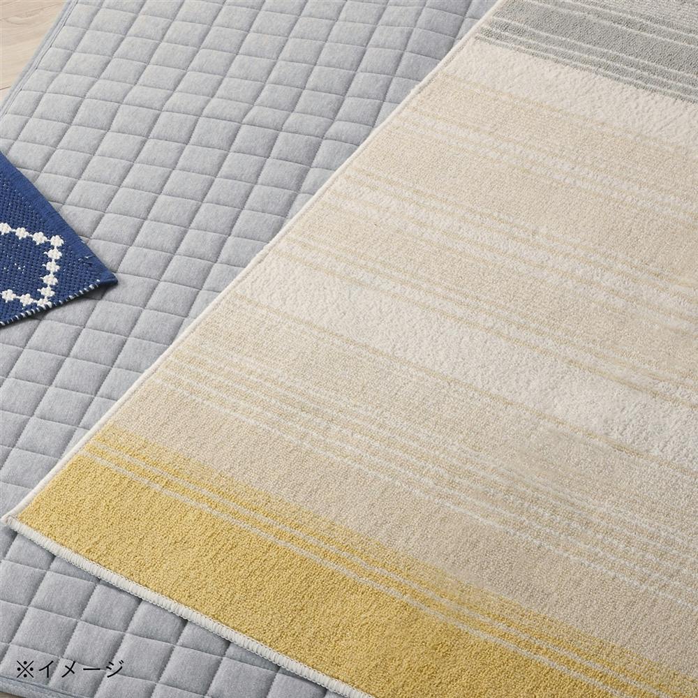 センターラグ ウィンディアグラデ 185×240Y(販売終了) | ラグ