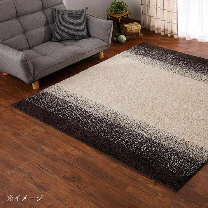 センターラグ リッド 200×250 IV/BK(販売終了)
