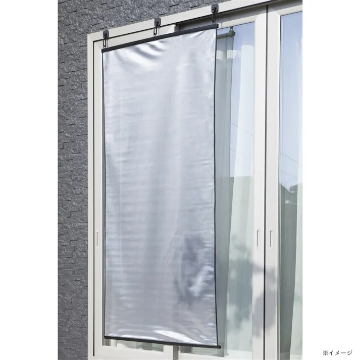 ぎらぎらしない遮熱遮像スクリーン 横90cm 縦120cm 遮光 遮熱 断熱 外から見えにくい 日除け 省エネ 暑さ対策