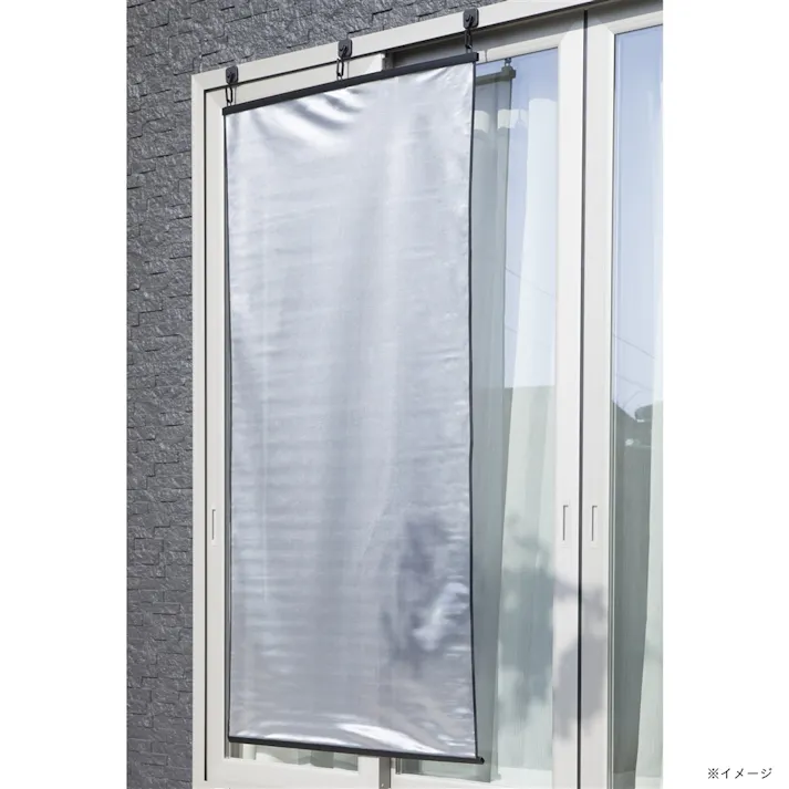 ぎらぎらしない遮熱遮像スクリーン 横180cm 縦180cm 遮光 遮熱 断熱 外から見えにくい 日除け 省エネ 暑さ対策