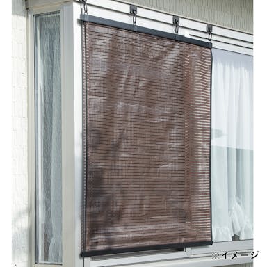 陽射しを遮る遮熱スクリーン 60×135 BR(販売終了)