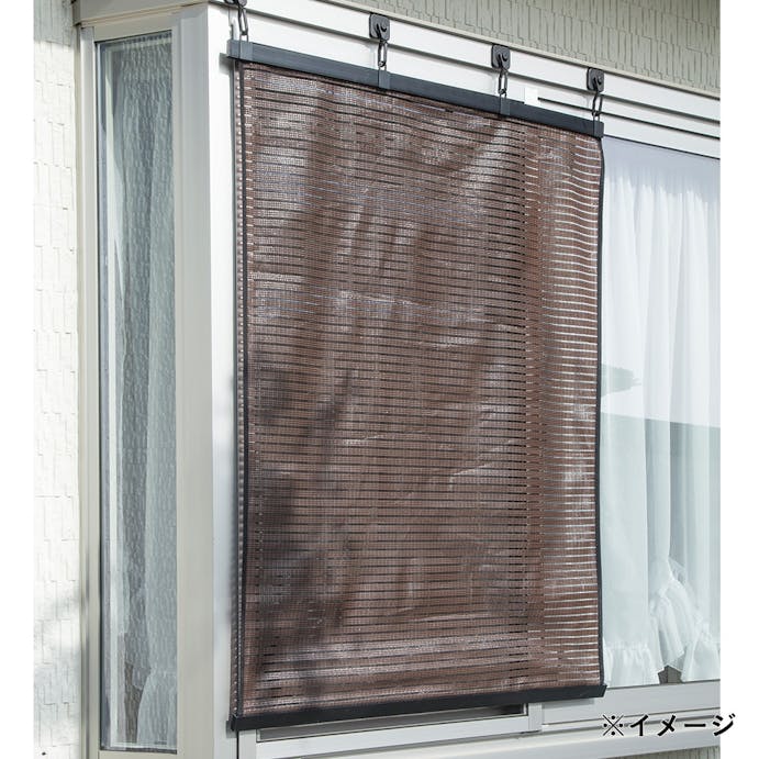 【2023春夏】日よけ 陽射しを遮る遮熱スクリーン ブラウン 180×180cm