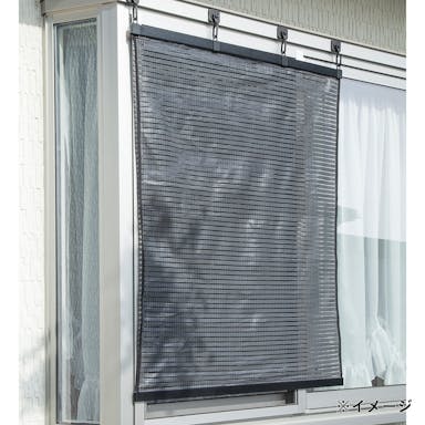 陽射しを遮る遮熱スクリーン 60×135 GY(販売終了)