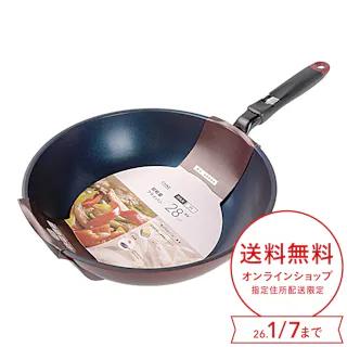 IH対応 軽量フライパン 28cm 炒め鍋