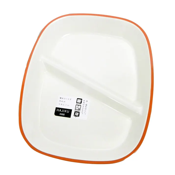 仕切プレート HAJIKU ライトブラウン