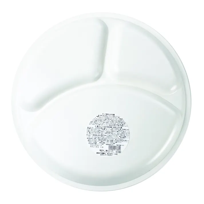 ラウンドプレート HAJIKU ライトブラウン