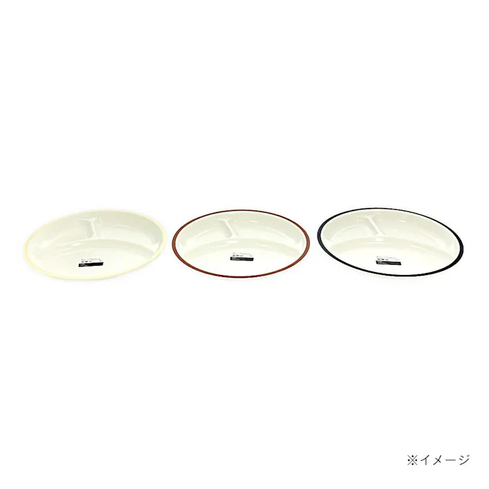 ラウンドプレート HAJIKU ライトブラウン