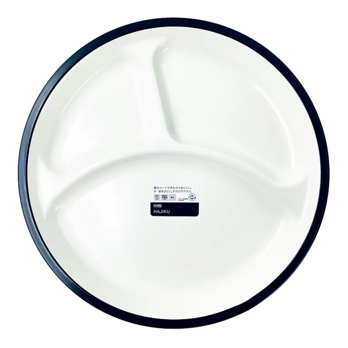 ラウンドプレート HAJIKU ボルドー