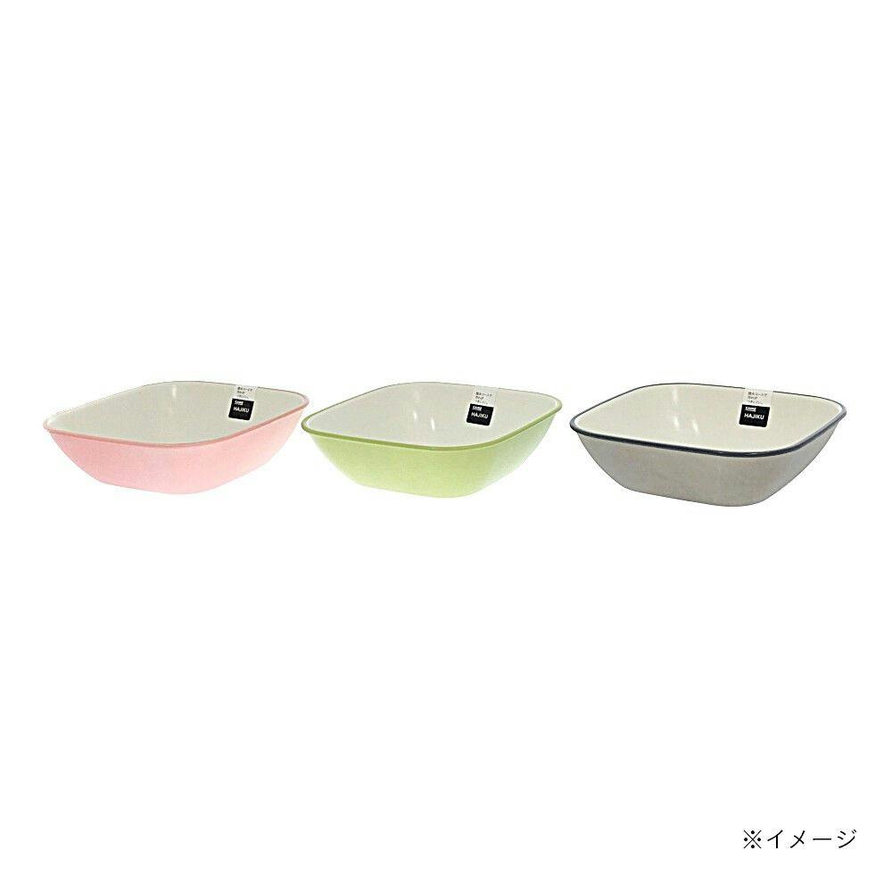 スクエアボウル HAJIKU ピンク | 業務用・行楽用品 通販